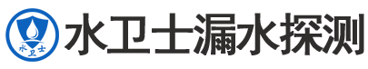 房县暗管漏水检测