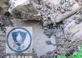房县水管漏水检测公司5